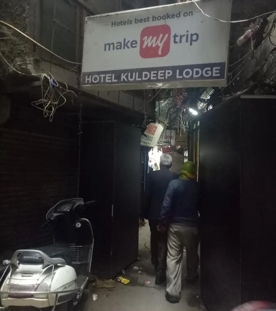 Hotel Kuldeep Guest House New Delhi