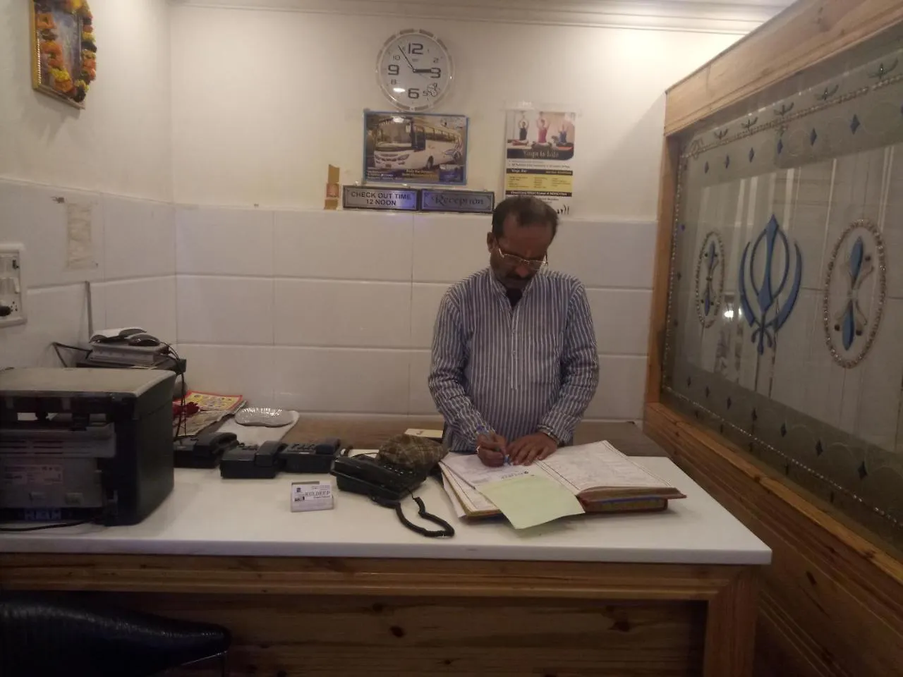 Kuldeep Guest House New Delhi Hotel